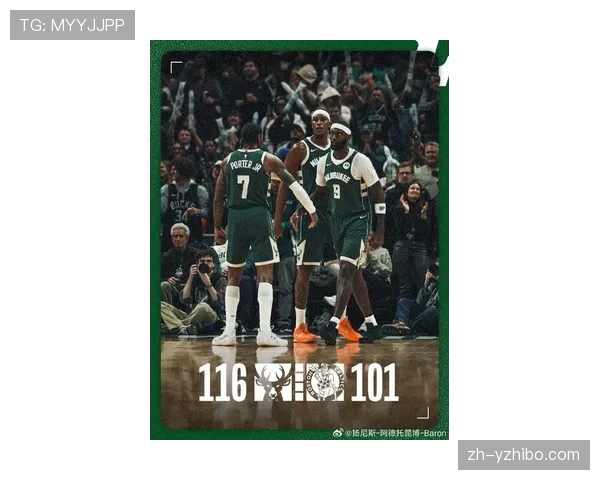 雄鹿128-117力克热火，字母哥缺阵情况下团队火力全开